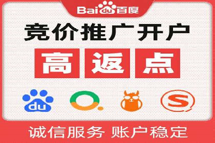 如何通过信息流广告投放提升品牌知名度