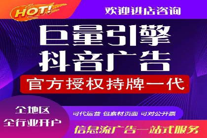 案例展示：百度推广代理助力企业成功转型